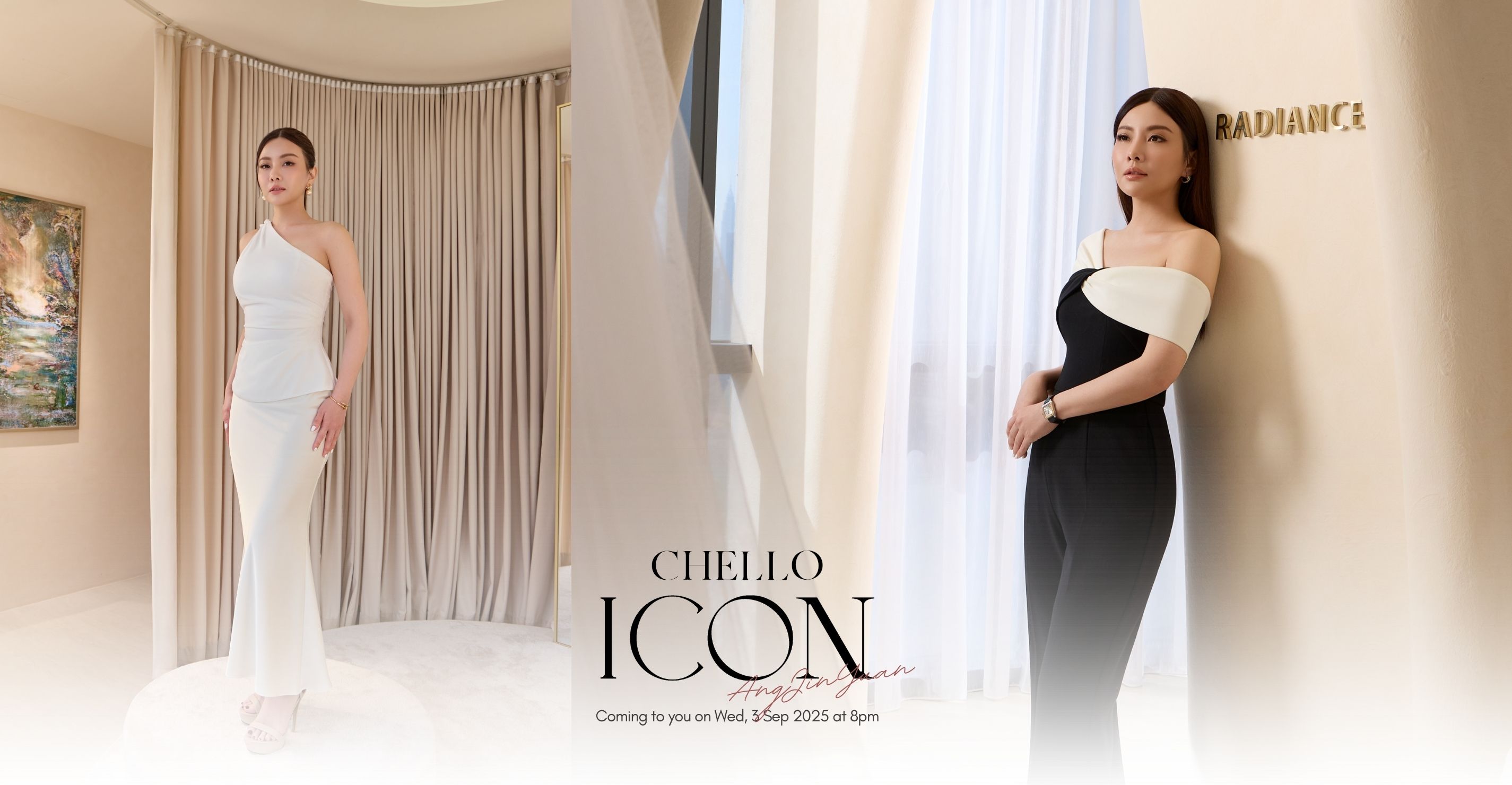 Ang Jin Yuan x Chello 2 Coming Soon